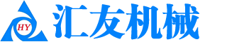 生物质颗粒机，综合破碎机，强制进料木材粉碎机，香菇料木屑机，木材削片机，树枝粉碎机